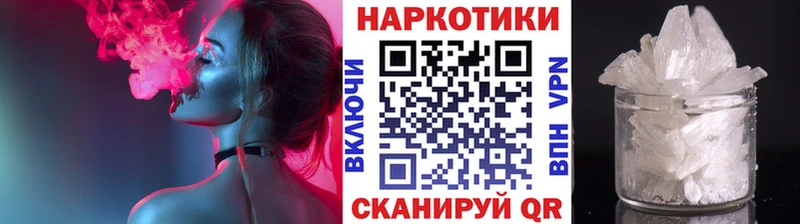 Наркошоп купить APVP  Кокаин  Гашиш  Метамфетамин  Псилоцибиновые грибы  Конопля  Мефедрон  Николаевск