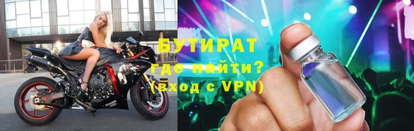 MESCALINE Дмитриев