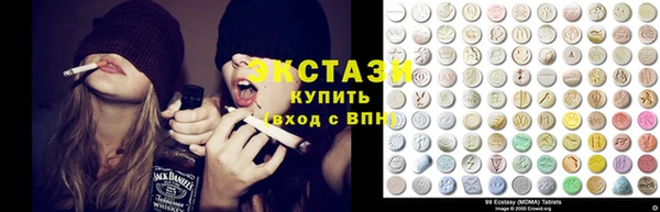 наркотики Дмитровск