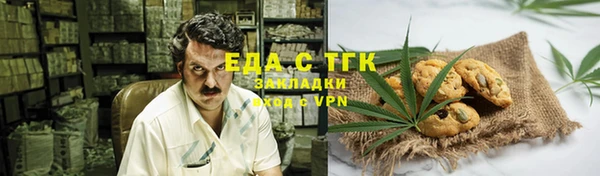 apvp Дмитров