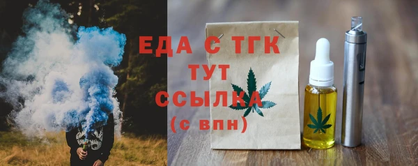 наркотики Дмитровск