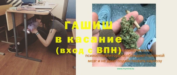 наркотики Дмитровск