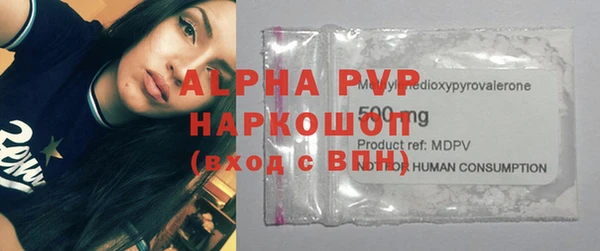 наркотики Дмитровск