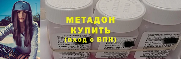 apvp Дмитров