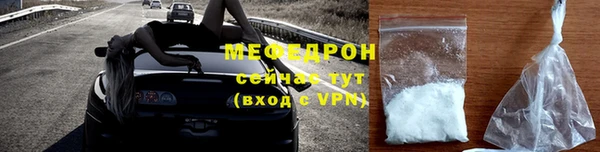 наркотики Дмитровск