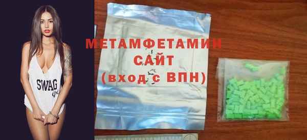 MESCALINE Дмитриев