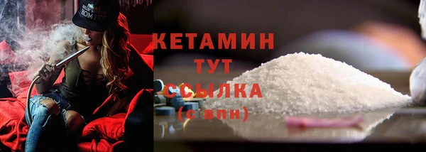 наркотики Дмитровск
