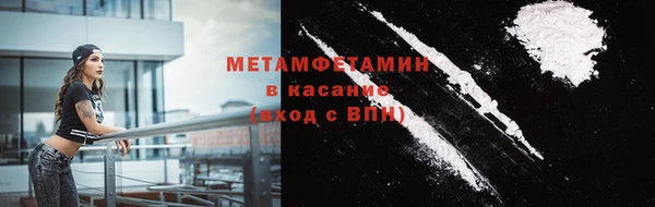 apvp Дмитров
