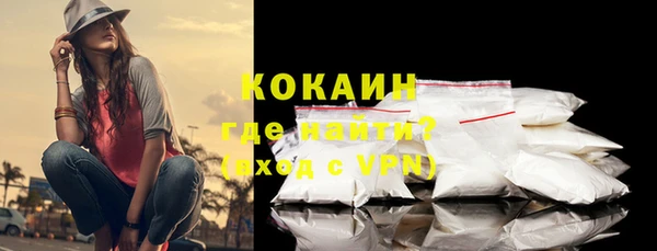 apvp Дмитров