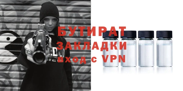 MESCALINE Дмитриев
