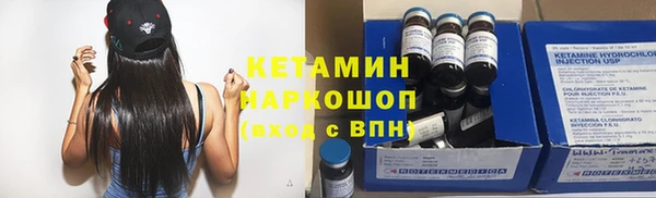 MESCALINE Дмитриев