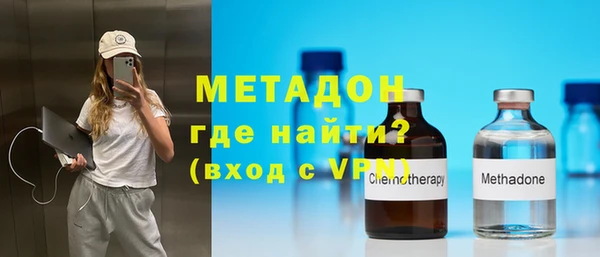 MESCALINE Дмитриев
