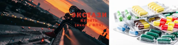 наркотики Дмитровск