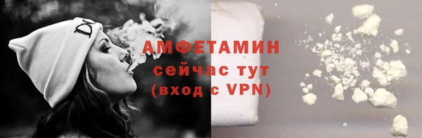 MESCALINE Дмитриев