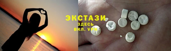наркотики Дмитровск