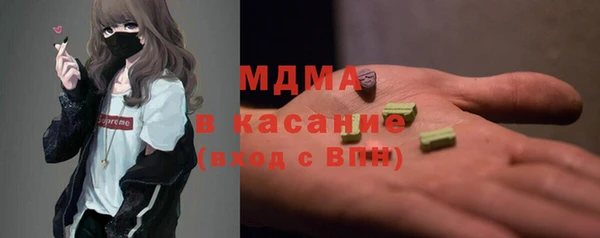 apvp Дмитров