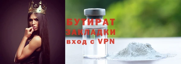 apvp Дмитров