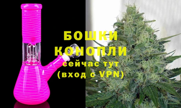 наркотики Дмитровск