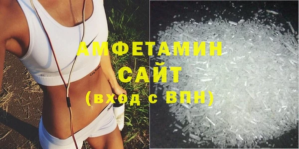 apvp Дмитров