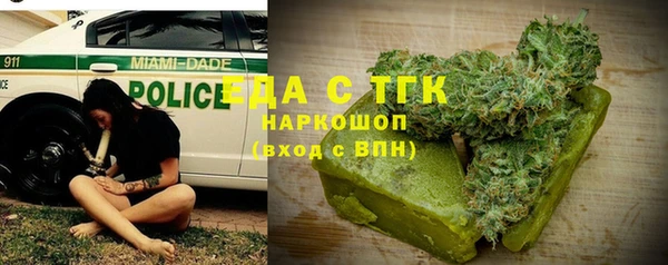 MESCALINE Дмитриев