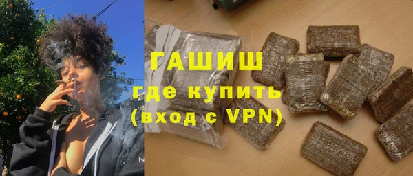 apvp Дмитров