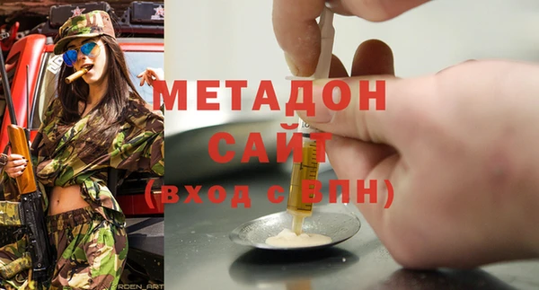 MESCALINE Дмитриев