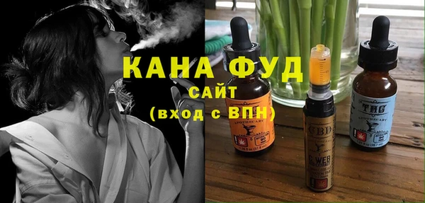 наркотики Дмитровск