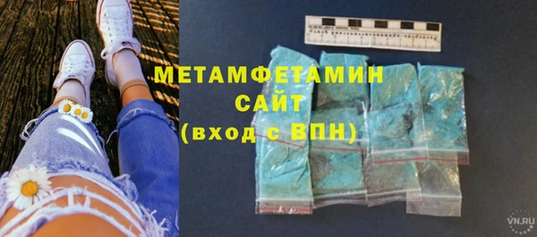 apvp Дмитров