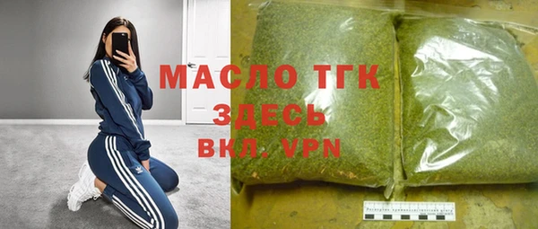 MESCALINE Дмитриев