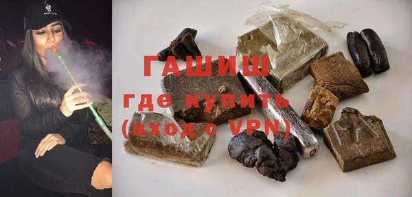 apvp Дмитров