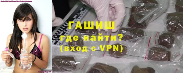 apvp Дмитров