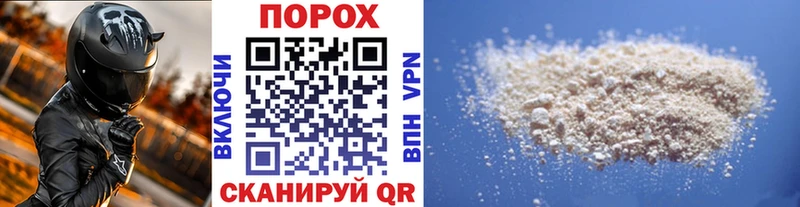 Купить  Николаевск  МЕТАМФЕТАМИН Декстрометамфетамин 99.9% 